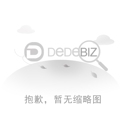 4-68離心引風(fēng)機
