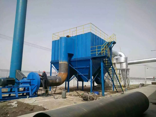 氣箱脈沖布袋除塵器