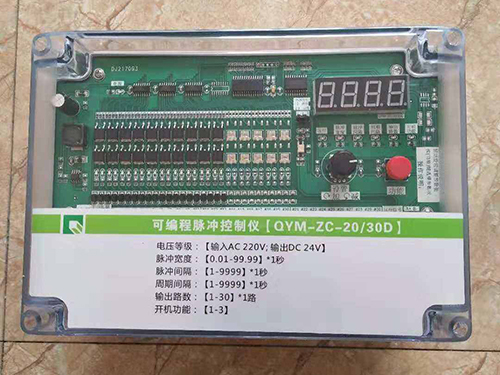 WMK-20型無觸點脈沖控制儀